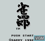 Image de l'ecran titre du jeu Janshirou sur Nintendo Game Boy