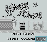 Image de l'ecran titre du jeu Kitchen Panic sur Nintendo Game Boy