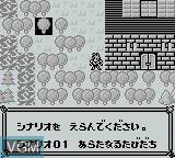 Image du menu du jeu Little Master 2 - Raikou no Kishi sur Nintendo Game Boy