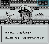 Image du menu du jeu Navy Blue '98 sur Nintendo Game Boy