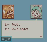 Image du menu du jeu Pokonyan! Yume no Daibouken sur Nintendo Game Boy