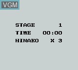 Image du menu du jeu Ponta to Hinako no Chindouchuu - Yuutou Hen sur Nintendo Game Boy