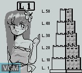 Image du menu du jeu Pri Pri - Primitive Princess! sur Nintendo Game Boy