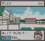 Image du menu du jeu Mini-Yonku GB - Let's & Go!! sur Nintendo Game Boy