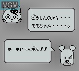 Image du menu du jeu 3 Choume no Tama - Tama and Friends - 3 Choume Obake Panic!! sur Nintendo Game Boy