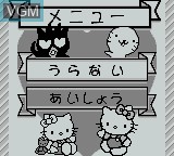Image du menu du jeu Sanrio Uranai Party sur Nintendo Game Boy