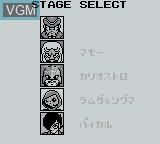 Image du menu du jeu SD Lupin Sansei - Kinko Yaburi Daisakusen sur Nintendo Game Boy