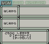 Image du menu du jeu Bakuchou Retsuden Shou - Hyper Fishing sur Nintendo Game Boy