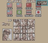 Image du menu du jeu Street Fighter II sur Nintendo Game Boy