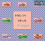 Image du menu du jeu Umi no Nushi Tsuri 2 sur Nintendo Game Boy