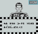 Image du menu du jeu Suzuki Aguri no F-1 Super Driving sur Nintendo Game Boy