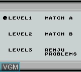 Image du menu du jeu Taikyoku Renju sur Nintendo Game Boy