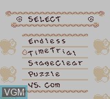 Image du menu du jeu Tetris Attack sur Nintendo Game Boy