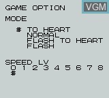Image du menu du jeu To-Heart Columns sur Nintendo Game Boy