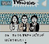 Image du menu du jeu TV Champion sur Nintendo Game Boy