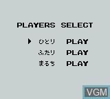 Image du menu du jeu America Oudan Ultra-Quiz sur Nintendo Game Boy