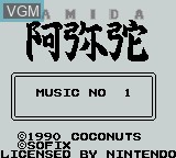 Image du menu du jeu Soreyuke! Amida-Kun sur Nintendo Game Boy