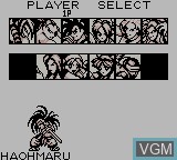 Image du menu du jeu Nettou Samurai Spirits - Zankuro Musouken sur Nintendo Game Boy