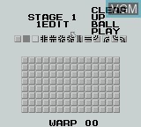 Image du menu du jeu Blodia sur Nintendo Game Boy