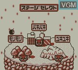 Image du menu du jeu Bomberman GB 3 sur Nintendo Game Boy