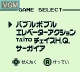 Image du menu du jeu Taito Variety Pack sur Nintendo Game Boy