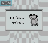 Image du menu du jeu Chiki Chiki Machine Mou Race sur Nintendo Game Boy