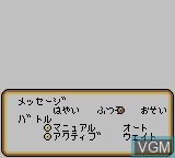 Image du menu du jeu Dragon Ball Z - Goku Gekitouden sur Nintendo Game Boy