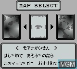 Image du menu du jeu Fleet Commander Vs. sur Nintendo Game Boy