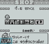 Image du menu du jeu GB Genjin Land - Viva! Chikkun Oukoku sur Nintendo Game Boy