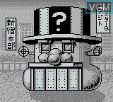 Image du menu du jeu Kizuchida Quiz da Gen-San Da! sur Nintendo Game Boy