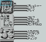 Image du menu du jeu Card & Puzzle Collection Ginga sur Nintendo Game Boy