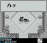 Image du menu du jeu Kaeru no Tame ni Kane wa Naru sur Nintendo Game Boy