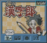 Image du menu du jeu Pocket Kanjirou sur Nintendo Game Boy