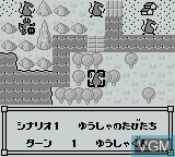 Image in-game du jeu Little Master - Raikuban no Densetsu sur Nintendo Game Boy
