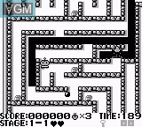 Image in-game du jeu Mi Tu De Lu sur Nintendo Game Boy