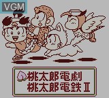 Image in-game du jeu Momotarou Collection sur Nintendo Game Boy