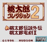 Image in-game du jeu Momotarou Collection 2 sur Nintendo Game Boy
