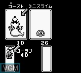 Image in-game du jeu Monster Maker sur Nintendo Game Boy