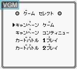 Image in-game du jeu Monster Maker - Barcode Saga sur Nintendo Game Boy