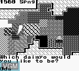 Image in-game du jeu Nobunaga's Ambition sur Nintendo Game Boy