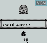 Image in-game du jeu Oni IV - Kishin no Ketsuzoku sur Nintendo Game Boy