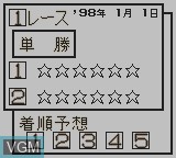 Image in-game du jeu Shin Keiba Kizoku Pocket Jockey sur Nintendo Game Boy