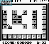 Image in-game du jeu Prince YehRude sur Nintendo Game Boy