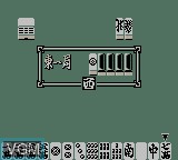 Image in-game du jeu Pro Mahjong Kiwame GB sur Nintendo Game Boy
