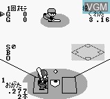 Image in-game du jeu Higashio Osamu Kanshuu Pro Yakyuu Stadium '92 sur Nintendo Game Boy