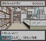 Image in-game du jeu Mini-Yonku GB - Let's & Go!! sur Nintendo Game Boy