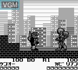 Image in-game du jeu Zettai Muteki Raijin-Oh sur Nintendo Game Boy