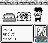 Image in-game du jeu Shounen Ashibe - Yuuenchi Panic sur Nintendo Game Boy