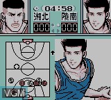 Image in-game du jeu From TV Animation Slam Dunk - Gakeppuchi no Kesshou League sur Nintendo Game Boy