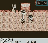 Image in-game du jeu Super Chinese Land 3 Dash sur Nintendo Game Boy